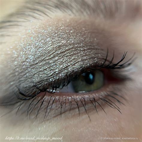 Много нюда не бывает или Natasha Denona I need a nude Отзывы покупателей Косметиста