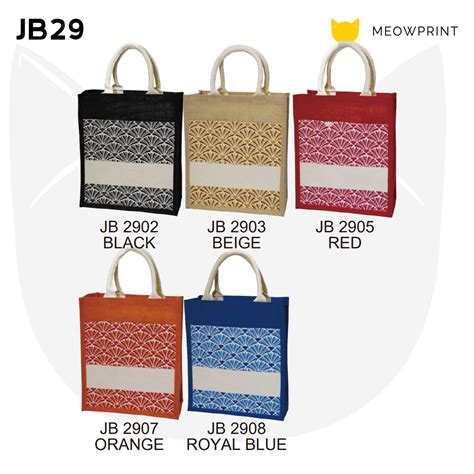 Jb Fan Patterned Laminated Jute Bag Meowprint