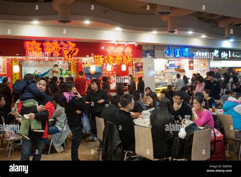 Diners In The Busy Food Court Of The New World Mall In The Flushing