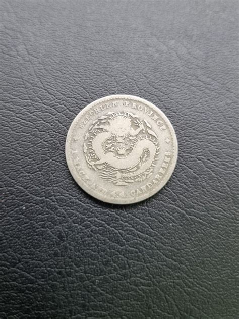 China 1908 Szechuan Dragon 20 Cents Coin Hobbies Toys Memorabilia