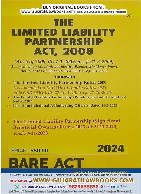 Buy Llp The Limited Liability Partnership Act 2008 Bare Act