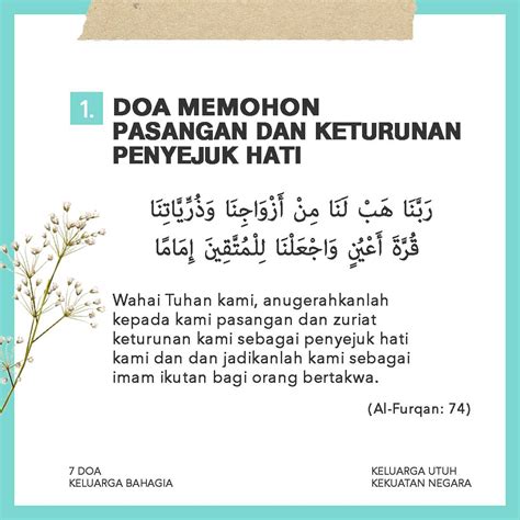 Doa Memohon Pasangan Dan Keturunan Baharin Bin Mesir