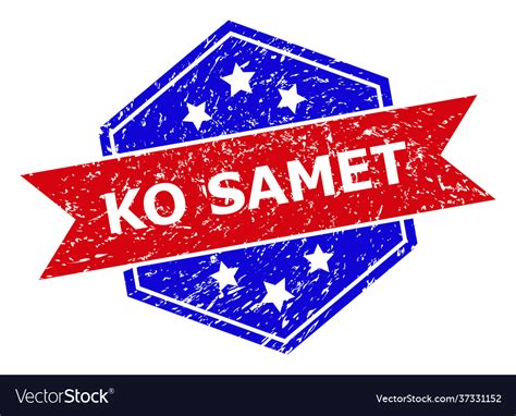 Hexagon Bicolor Ko Samet Watermark With Grunge Vector Image