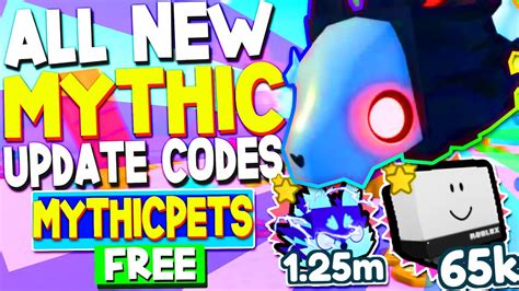 ALL 5 NEW FREE MYTHICAL PETS UPDATE CODES In PET SIMULATOR X CODES