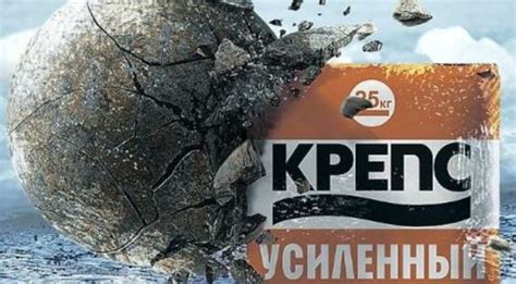 Клей для плитки Крепс Усиленный 25 кг – виды, полезные рекомендации