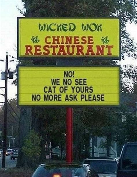 Funny Fast Food Signs | Photos of Hilarious Fast Food Sign FAILs