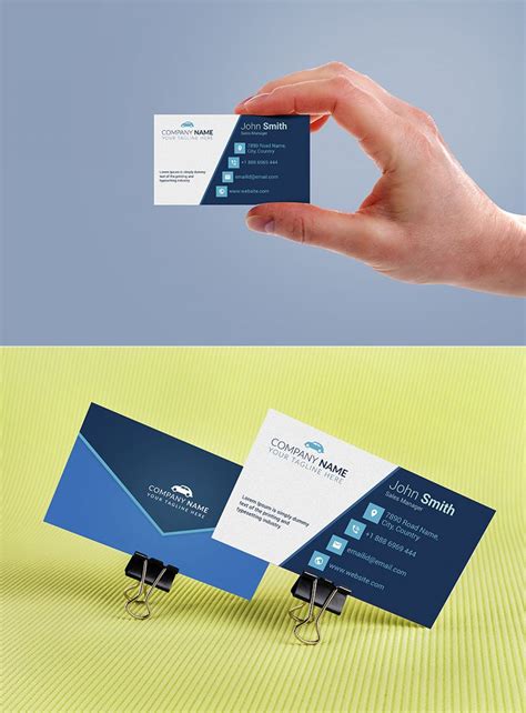 Credit Card Business Card Template - AMP