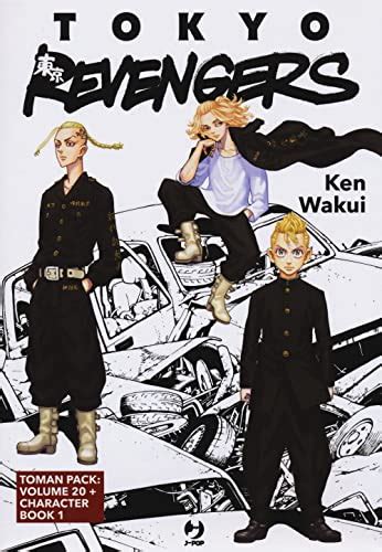 Tokyo Revengers Vol 20 Tokyo Revengers Character Book Pack Di Ken