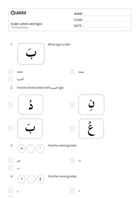 50 Arabic Worksheets For 5th Class On Quizizz Free And Printable