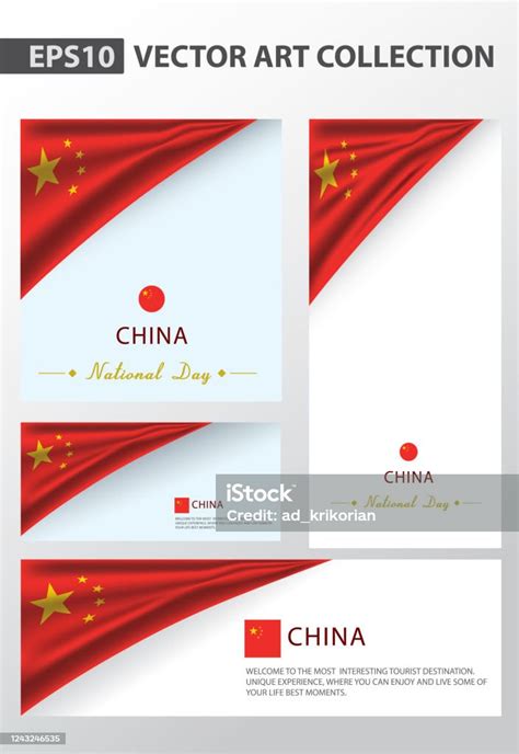 China Colors Background Collection Chinese National Flag Stock ...