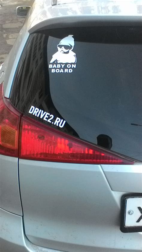 Наклейка Baby on board Toyota Caldina 241 1 8 л 2003 года