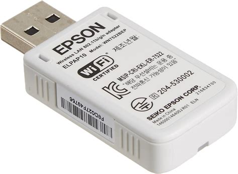 Epson Elpap10 Wireless Lan Module For Projectors Mustard Projectors Kenya