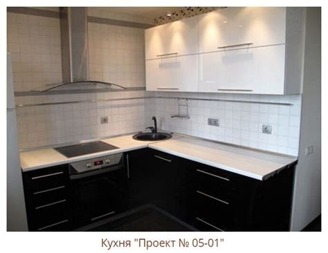 КУХНИ НА ЗАКАЗ НЕДОРОГО