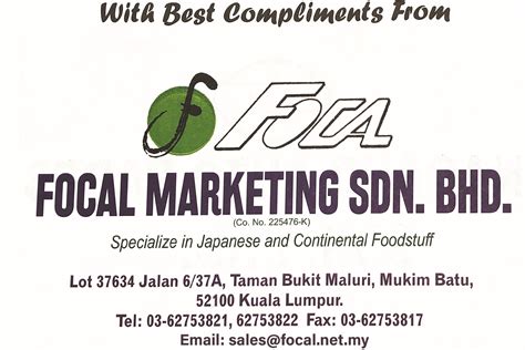 FOCAL MARKETING SDN BHD EDirectory