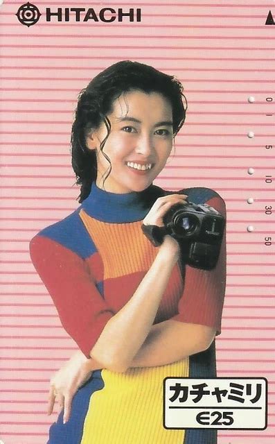 EROTIK HOT GIRL SEXY FRAU HÜBSCHE Frau Asiatin Miho Nakayama TK Japan gebr 862 EUR 1 99