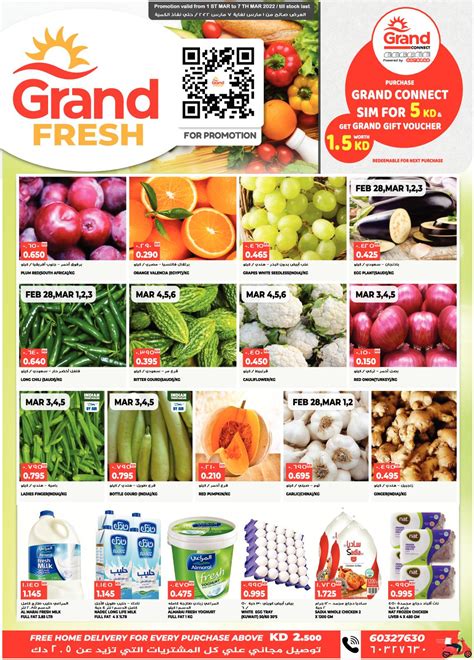 Calaméo Tsawq Net Grand Fresh Kuwait 28 02 2022 01