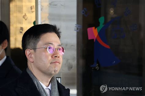 고발사주 손준성 1심서 징역 1년 연합뉴스