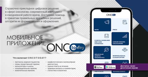 Издательский дом "АБВ-пресс" - Главная