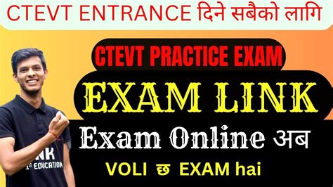 Exam Ko Link Ctevt Entrance Exam Model Questions