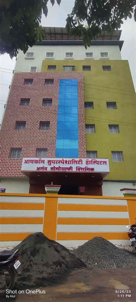 Icon Superspeciality Hospital In Anand Nagar Latur Best Hospitals In