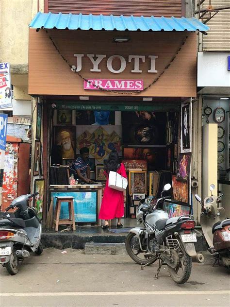 Jyoti Frames In Pimpri Lbb Pune