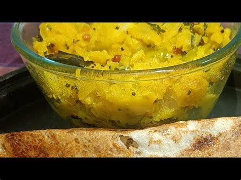 How To Make Aloo Puttu Within Min Easy Recipe Youtube