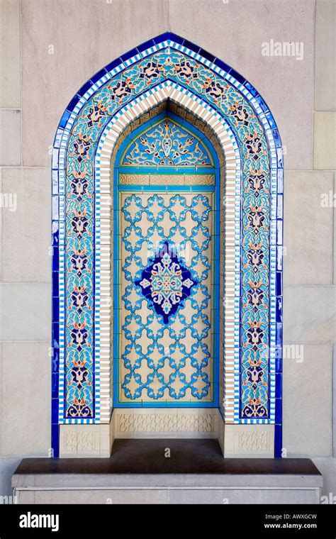 Wall niche covered with ceramic tiles in Persian Islamic design motifs ...