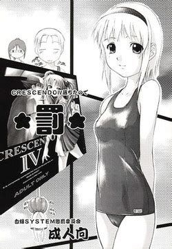 Aru Sentouin No Nichijou Nhentai Hentai Doujinshi And Manga