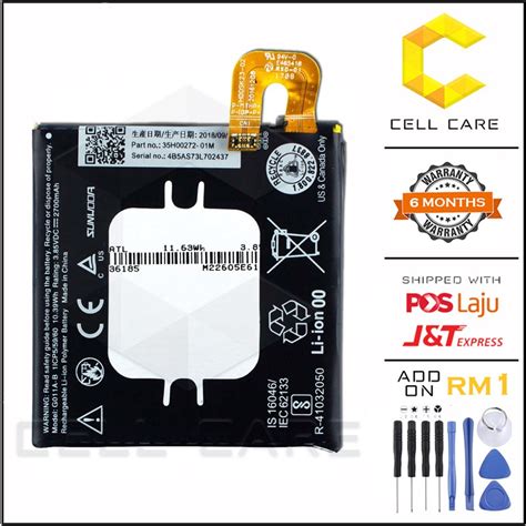 CellCare Compatible For GOOGLE PIXEL 2 BATTERY BATERI G011A B 2700 MAh