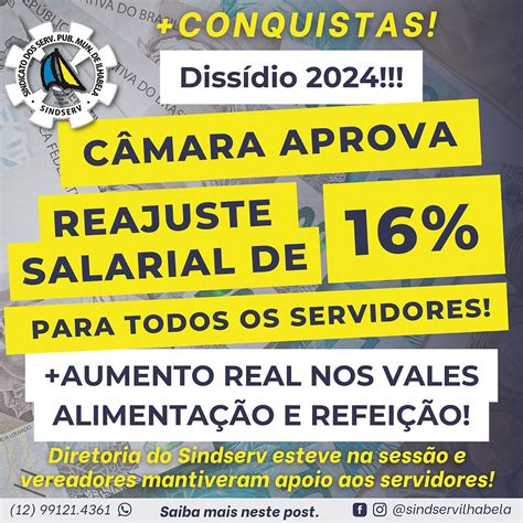 DISSÍDIO 2024 CÂMARA APROVA 16 DE REAJUSTE SALARIAL PARA SERVIDORES