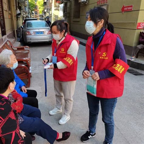 战“疫”一线，看这个社区的行动 ——大院街道广场北路社区疫情防控举措工作居民罗婷丹