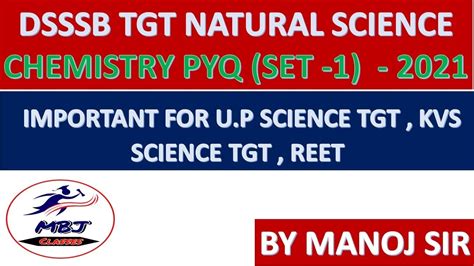 Dsssb Tgt Natural Science Chemistry Question Set No Nvs