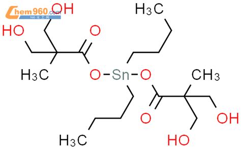 144055 01 6 1 3 Propanediol 2 2 Dibutylstannylene Bis Oxycarbonyl