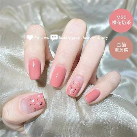 READY STOCK Maxfine Nude Nail Polish Ml Glossy Water Base Peel Off Able Best Selling