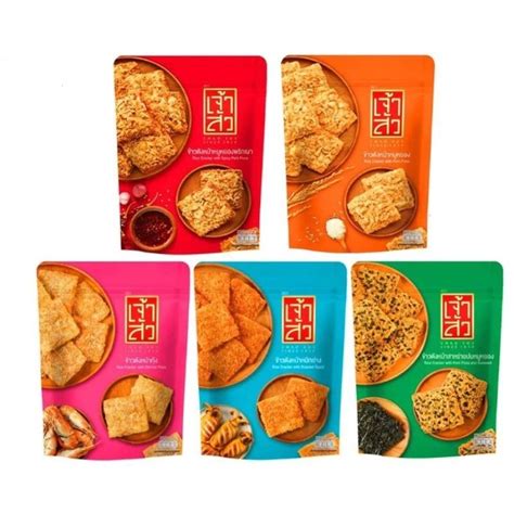 Jual Chao Sua Rice Cracker With Pork Floss Snack Shopee Indonesia