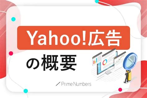 yahoo
