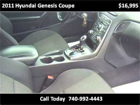 2011 Hyundai Genesis Coupe Used Cars Middleport OH YouTube