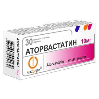 Аторвастатин-ЛФ 10 мг №30 табл.п.о. купить, цена и отзывы, инструкция ...