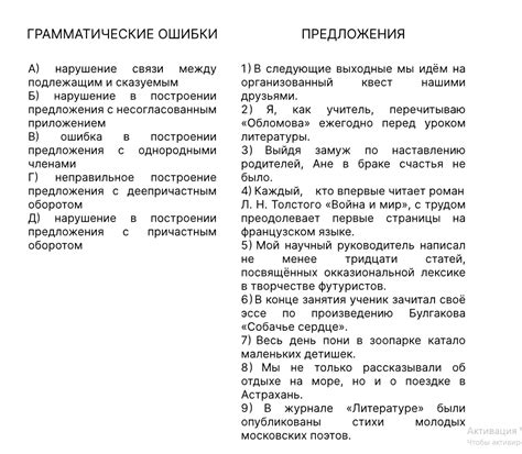 Егэ 8 задание | Ответы Mail