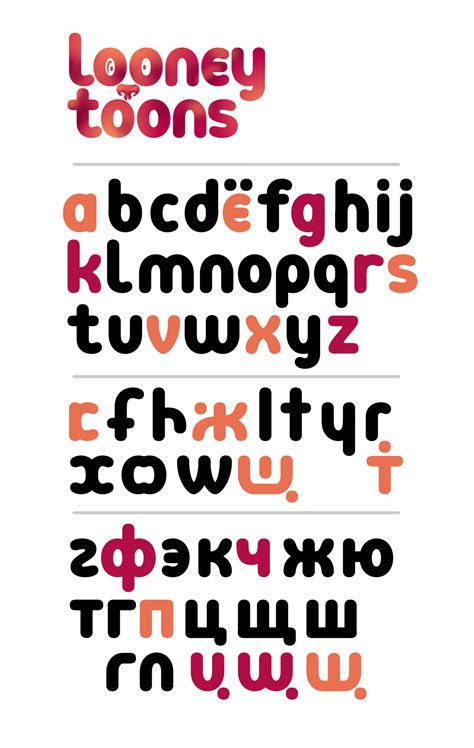 Looney Toons Font | Fontspring