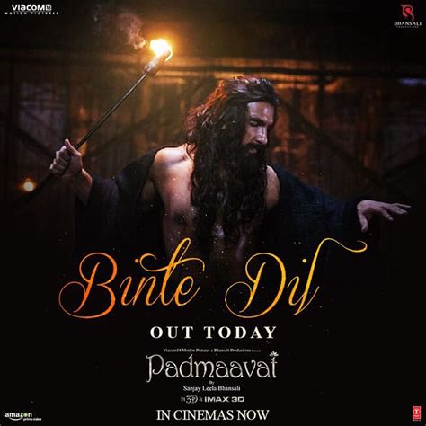 Padmaavat Binte Dil song: Ranveer Singh and Jim Sarbh impress in this ...