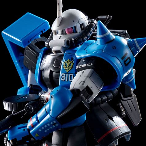 P Bandai Rg Uma Lightnings Zaku Ii Msv R Ace Pilot Log Series