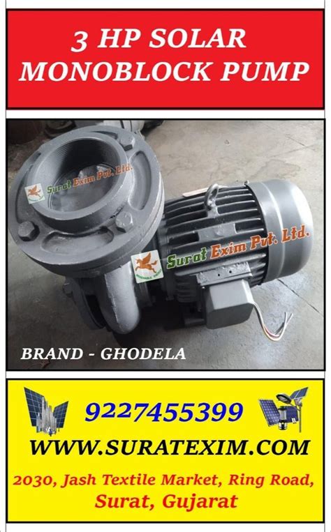 Three Phase New Ghodela Shakti Hp V Phase Solar Monoblock Pump