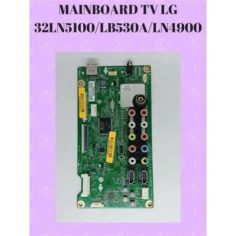 Jual Mainboard Tv Lg Model Ln Lb A Ln Shopee