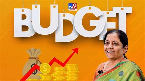 महिलाओं को बजट से आस इनकम टैक्स में मिल सकती है स्पेशल राहत Budget