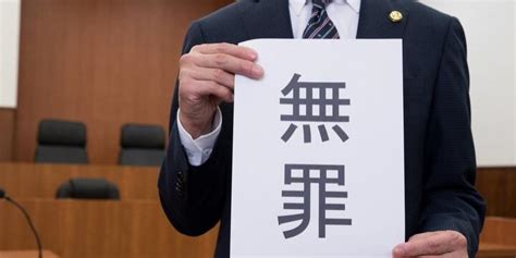 裁判で「無罪」になったので国や自治体を訴えるコンビニ窃盗事件から考える論点 弁護士ドットコム