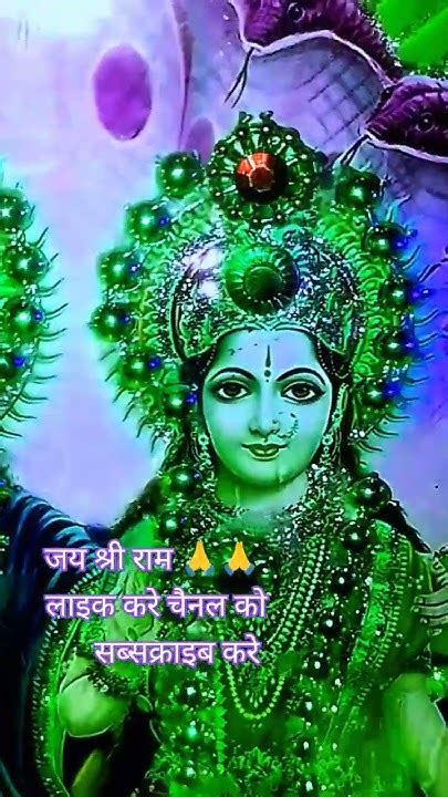 जय श्री राम 🙏🙏🙏🙏🙏 Youtube