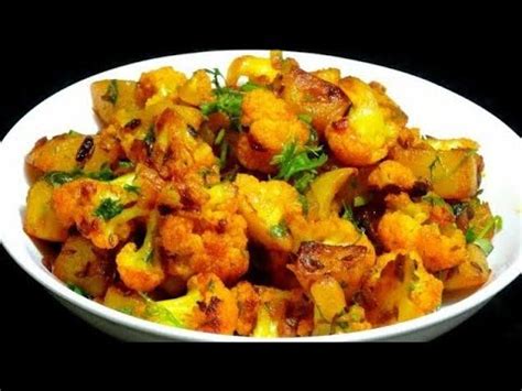 Aloo Gobi Recipe Simple And Easy Aloo Gobhi For Lunch Box Cauliflower