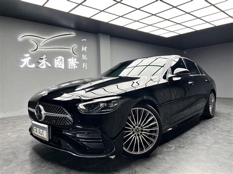 【m Benz】中古車買賣－【155 202306月出廠 C Class Sedan C300 20h 輕油電】