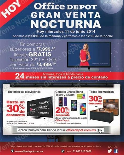 Promoción Venta Nocturna Office Depot recibe hasta el 30 de descuento